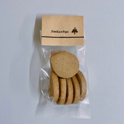 cookie_12