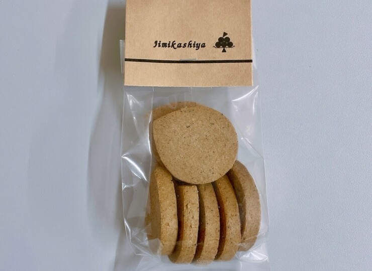 cookie_12