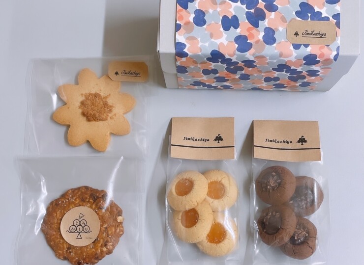 cookie_100
