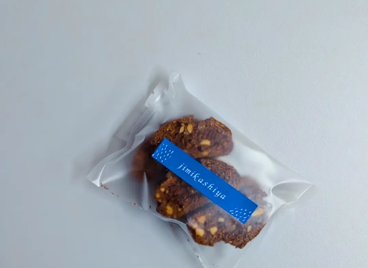 cookie_025