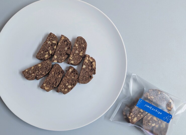 cookie_025