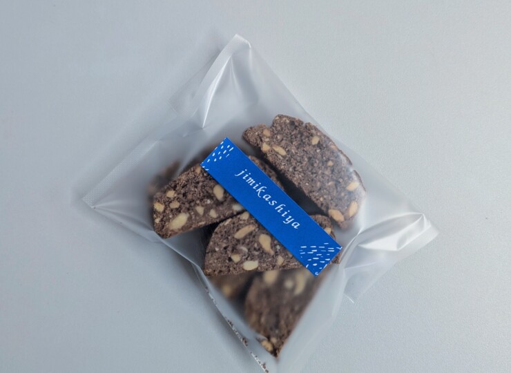cookie_025
